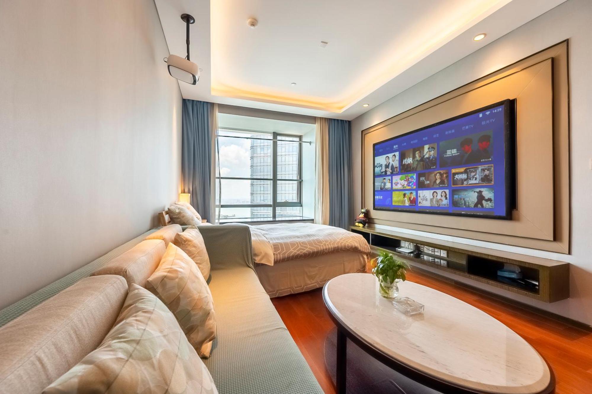Suzhou Foresight Apartment Rum bild